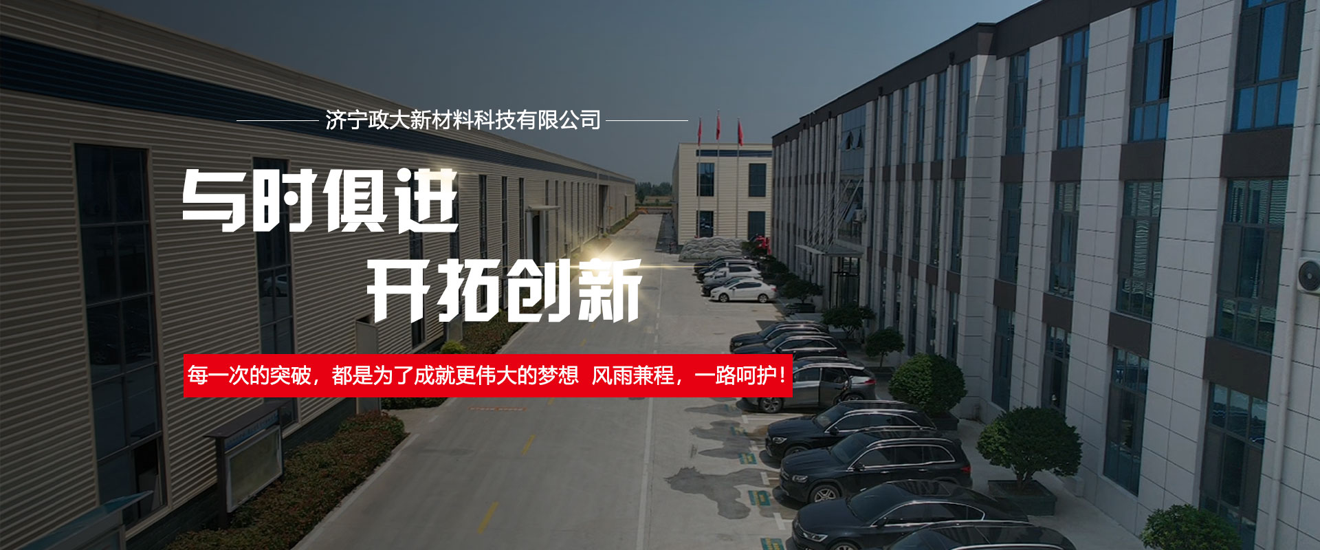 液壓軸線專用車